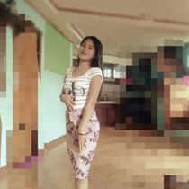 christine