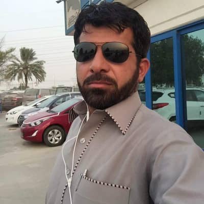 Alam jan