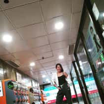 Chelle
