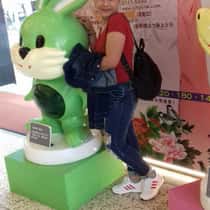 rosiel