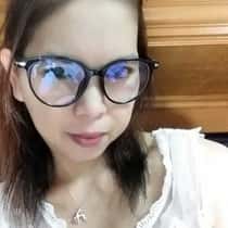 Aling