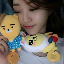 Liul