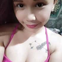 amiereinarche
