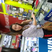 Shery