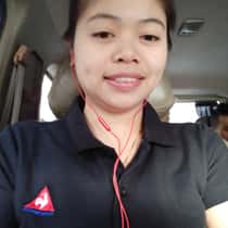 Ghel