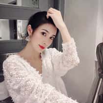 AImee