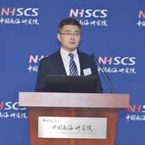 Tony Zhang
