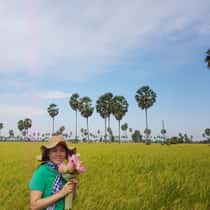 Azharin