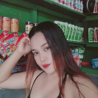 Shene