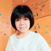Leo Nana