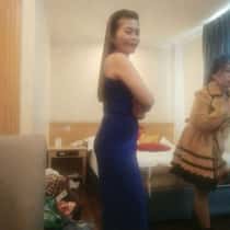dina