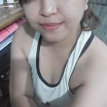 Ahyine
