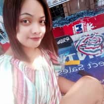 reine
