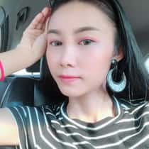 Chinda