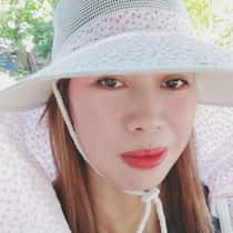 Ghie
