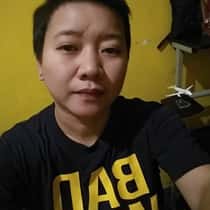 Tine