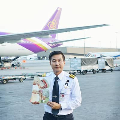 Hung Hai