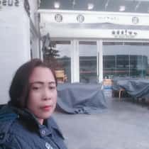 Ne