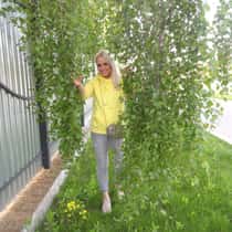 maooirnka