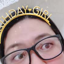 Gee