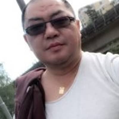 Wejan