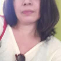 Myle