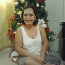 Airine