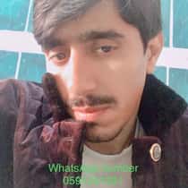 Lovely Boy