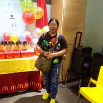 Medin Maraon