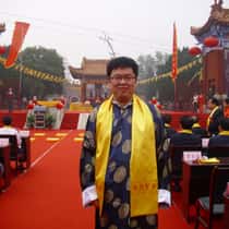 ming