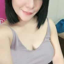 nerry