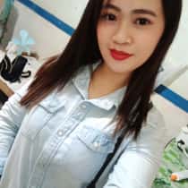 Christine
