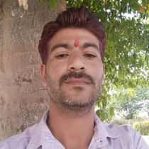 monu