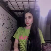 Thea