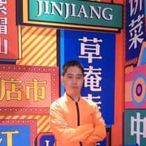 Jade Rainier Chua