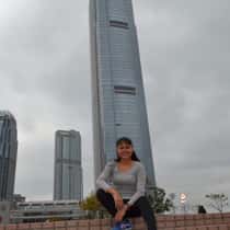 Cherenea