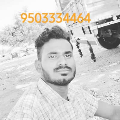gautam