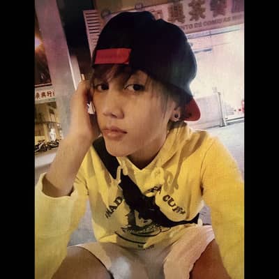 Rini