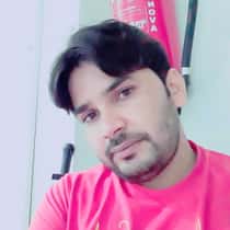 NADEEM