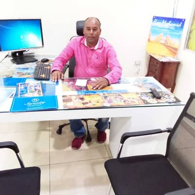 kamal