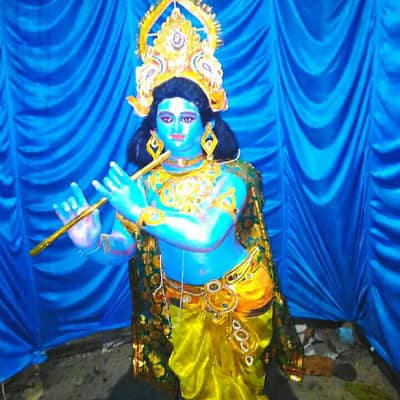 suraj