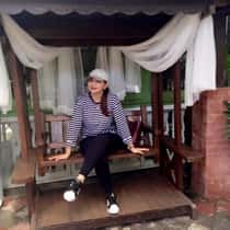 Jeene