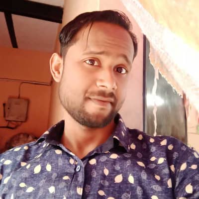 nandu