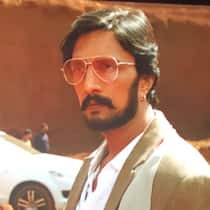 Harish