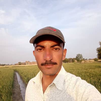 Arjun