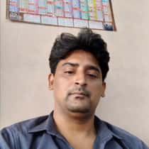 rahul