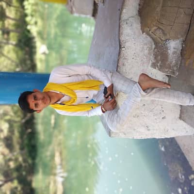 Ram pandey