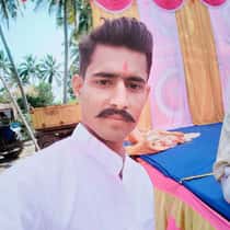 Manjunath