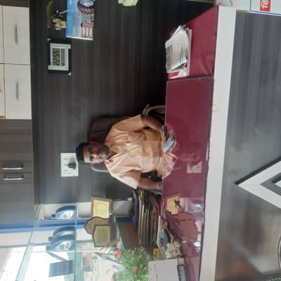 Gururaj