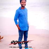 రాజేష్